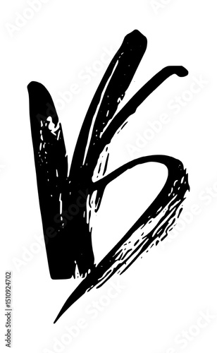 Vs Versus Ink Brush Stroke Drawing Vector