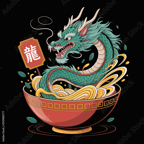 Ramen Dragon Bowl Illustration