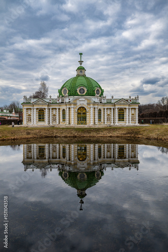 Kuskovo palace, Moscow, Russia
