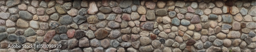 Stone wall №2