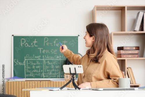 Female teacher conducting E...
