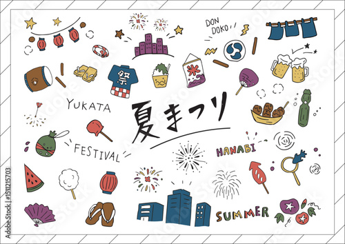 夏祭り　アナログ素材集