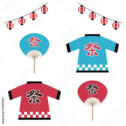 お祭りのはっぴとうちわと提灯のイラスト素材セット