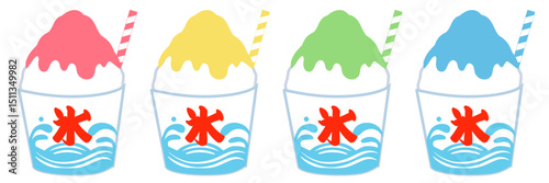 4つの味のカップのかき氷セット ストロー付き いちご レモン メロン ブルーハワイ (ベクター素材)