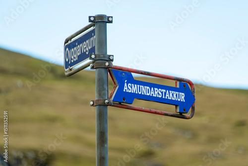 Asmundarstakkur Trail Sign - Faroe Islands