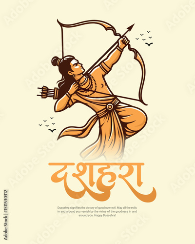 Happy Dussehra, Vijayadashami & Ram Navami Festival Celebration in India | Jai Shri Ram Greeting Social Media Post Design