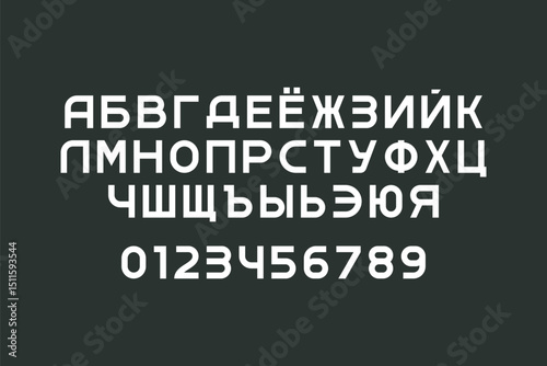 Extra bold cyrillic font. Russian alphabet font letters on black background