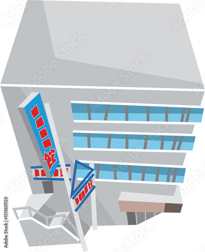 色んなお店の入った雑居ビル