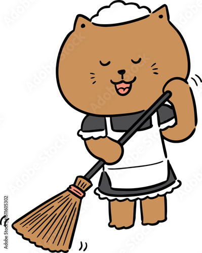 Illustration of maid cat
