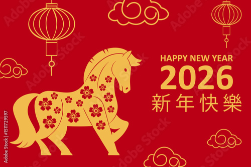 Happy Chinese new year 2026. Zodiac sign, year of the Horse. Vector illustration