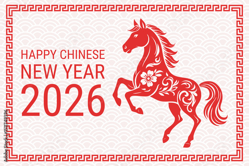 Vector greeting card Happy New Year 2026. symbol of the year. Chinese New Year. horse zodiac sign.