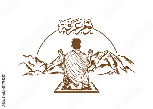 Translation Arafa Day in Arabic handwritten calligraphy vector illustration for a man praying in haj on arafa mountain adha eid greetings design symbol