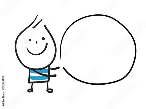 (say) Collection of hand drawn business worker icons. Vector illustration. Team Work, Team.