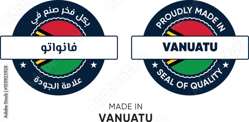 Made in Vanuatu. Premium labels English and Arabic, stickers, pointer, badge and symbol of Vanuatu flag icon. Collection vector illustration