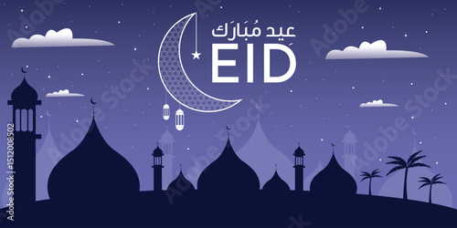Eid greeting card with crescent moon, Arabic calligraphy, hanging lanterns, starry sky, mosque silhouette, palm trees and dark blue Islamic background for Eid al-Fitr and Eid al-Adha celebration.