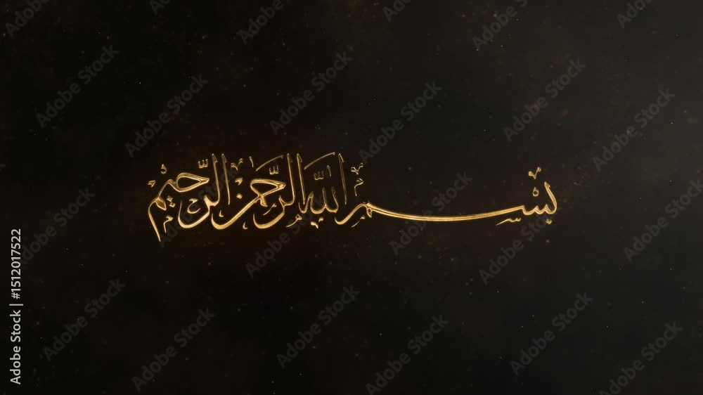 Arabic Basmala Calligraphy Video, Bismillah Calligraphy Motion Graphic, Basmala Islamic Arabic Text Animation
