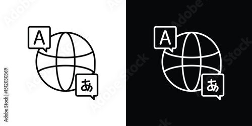 Language icon. Simple element illustration. outline and flat symbol design