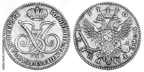 1 ruble 1740 years of coinage,  With the monogram of John Antonovich