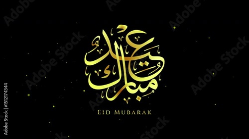 Gold arabic calligraphy with eid mubarak with smooth animation. Ideal for Eid greeting cards, social media posts, and festive decorations. Traditional and elegant design.