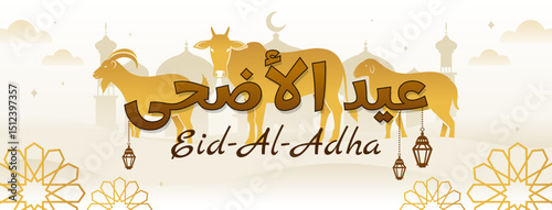 Eid Al Adha banner Vector illustration. Goat, cattle and sheep with mosque landscape. Arabic translate: " Eid Al Adha"