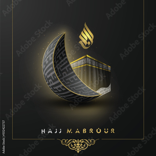 Hajj Mabrour design with Kaaba and Arabic calligraphy