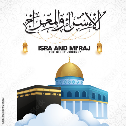 Isra and Miraj wishes