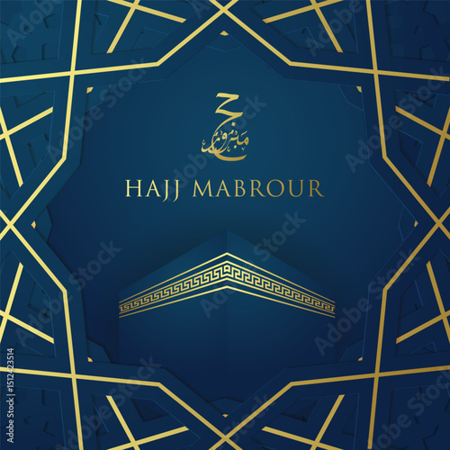 Hajj Mubarak Social Media Post