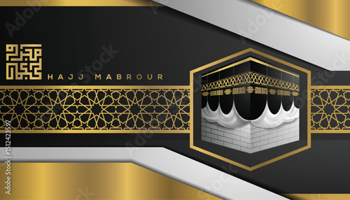 Hajj Mubarak, Kaaba vector