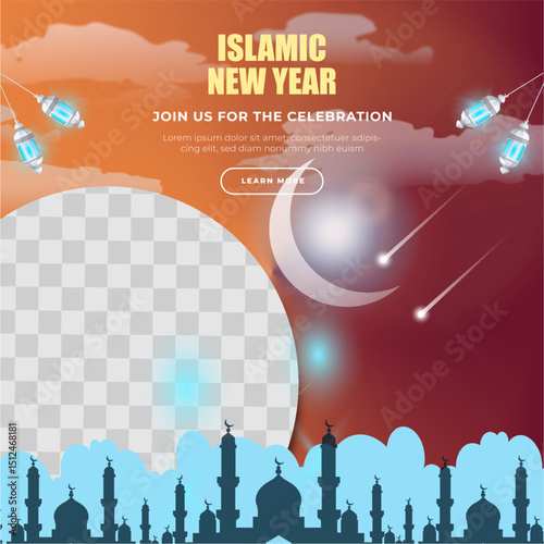 Twibbon Islamic New Year 1 Muharram 1447 H