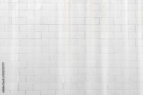 Fototapeta Naklejka Na Ścianę i Meble -  white paper texture background