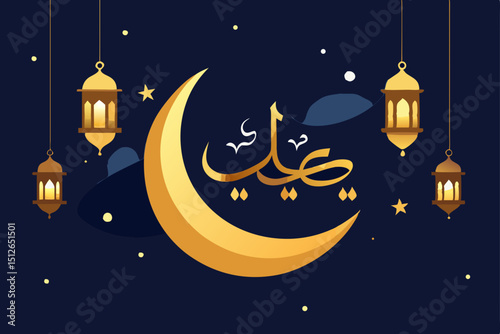 eid mubarak greeting card