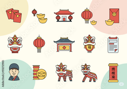 Lunar New Year Celebration: A collection of vibrant illustrations capturing the essence of the lunar new year festivities, from traditional lanterns and lion dances to symbolic monetary gifts.