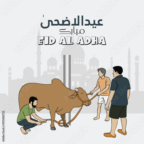 Eid al adha, Eid al adha Mubarak, Eid Mubarak