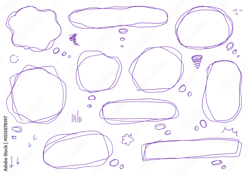 Fototapeta premium シンプルな吹き出しセット もやもや 手描き