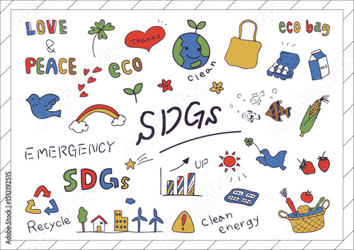 SDGs　アナログ素材集
