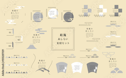 和風素材のあしらいテンプレート
