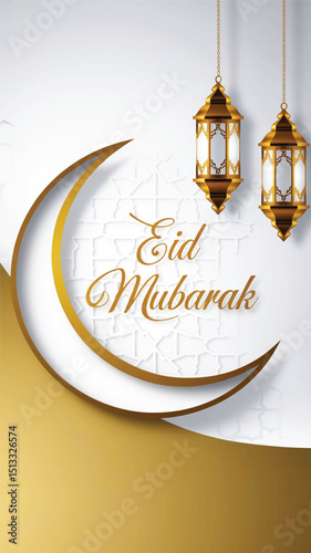 Minimalist Eid al-Fitr background 