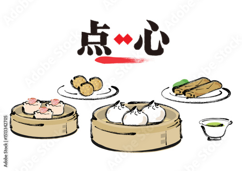 Chinese Dim Sum Set in Japanese Brush Style (Shumai, Soup Dumplings, Spring Rolls)