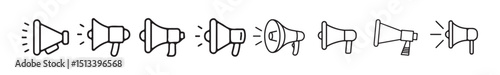 Simple Megaphone Vector - Flat Voice Amplifier Icon