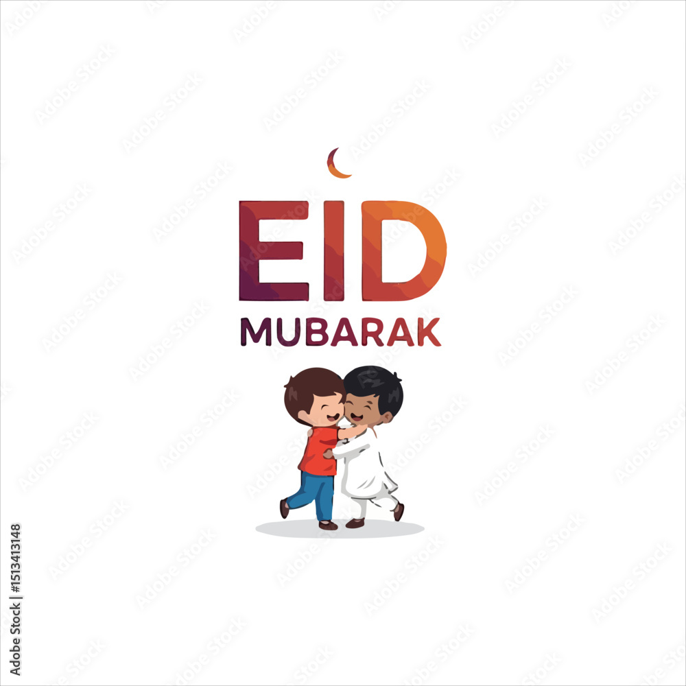 Eid Mubarak logo Eid Mubarak logo