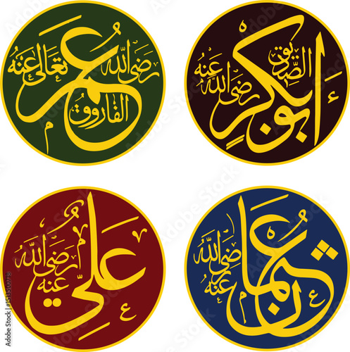 khulafaurrasyidin - Abu Bakar, Umar, Usman, Ali (Four Khalifah in Islam) Arabic Calligraphy Art. different background.