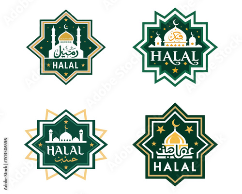 Halal food certified icon. Halal food labels Icon. Halal icon, Vector illustration