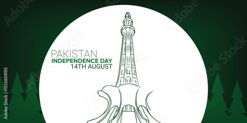Minar-e-Pakistan, pakistan independace day, social media banner with an abstract background