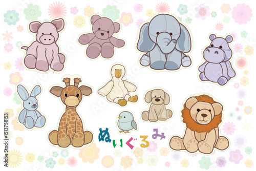 かわいい動物のぬいぐるみ