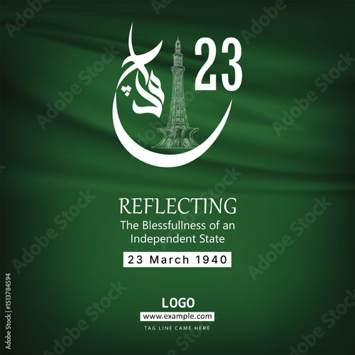 23 march day poster, Minar-e-Pakistan and map, pakistan independance day, social media banner, flyer