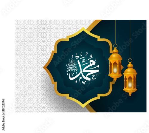 Islamic maulid al nabi decorative festival card in islamic style vector