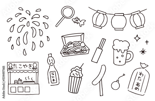 夏祭りのイラスト素材セット