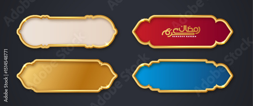 Set of elegant Arabic style golden borders, perfect for framing Islamic titles or text. A refined collection of isolated design elements ideal for Ramadan themed layouts and decorations.