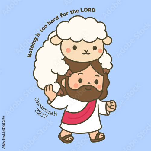 Jesus Holding a Sheep with Jeremiah 32 17 Verse