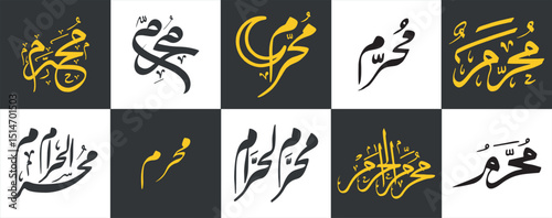 set of muharram, islamic month name - arabic calligraphy mean ( muharram, first month in lunar based Islamic Hijri Calendar - Arabic Months ) in Thuluth style, vector isolated.